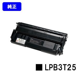 エプソン（EPSON） LP-S3590/LP-S4290用 ETカートリッジ LPB3T34 純正