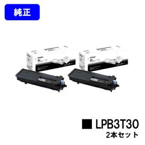 エプソン（EPSON） LP-M5000/LP-S5000/LP-M5300/LP-S5300用 感光体