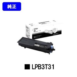 美品EPSON プリンター　バーコードリーダー スタンド　カードリーダー　セット 美品EPSON プリンター バーコードリーダー スタンド カードリーダー セット