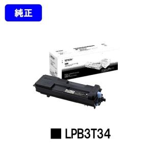 エプソン（EPSON） LP-S2290/LP-S3290/LP-S3290PS/LP-S3290Z用 ET