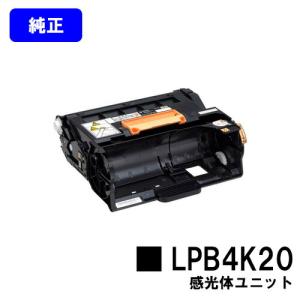 エプソン（EPSON） LP-S280DN/LP-S380DN用メンテナンスユニットB