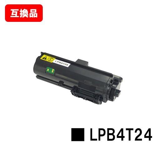 LP-S180D/LP-S180DN/LP-S280DN/LP-S380DN用 互換トナーカートリッ...