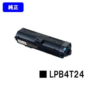 LP-S180D/LP-S180DN/LP-S280DN/LP-S380DN用ETカートリッジLPB4T24 純正品 お買い得2本セット EPSON エプソン 純正トナーカートリッジ エプソントナー 2個セット : lpb4t24-2p : プリントジョーズヤフー店 - 通販 - Yahoo!ショッピング LP-S180D/LP-S180DN/LP-S280DN/LP-S380DN用ETカートリッジLPB4T24 純正品 お買い得2本セット EPSON エプソン 純正トナーカートリッジ エプソントナー 2個セット : lpb4t24-2p : プリントジョーズヤフー店 - 通販 - Yahoo!ショッピング