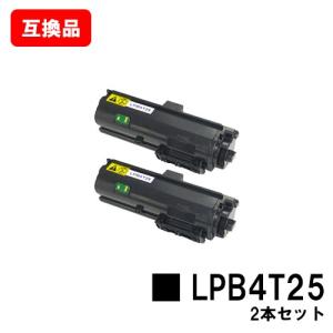 トナーカートリッジ LP-S180/LP-S7180等 lp-s7180（タイプ（インク・トナー）リサイクル）の通販 楽天市場】epson 6個セット 互換 プリンター・複合機