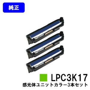 EPSON ETカートリッジ 5個セット IC59 4色5個自由選択 エプソン 互換インク インクカートリッジ