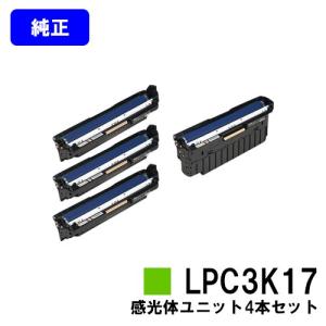 エプソン LPA4MTU5A 純正品 EPSON メンテナンスユニットA : プリント