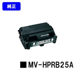 Panasonic（パナソニック） MV-HPRB30A お買い得2本セット トナー