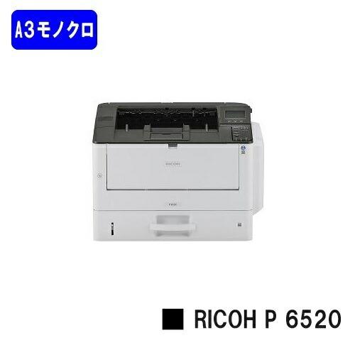 新品　RICOH/リコー 人気最新機種！ A3カラープリンター RICOH P 6520(51456...