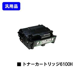 C4000d/C4150d用 ドラムカートリッジ(CT350988) CT350988 純正トナー・ドラムカートリッジ ゼロックス DocuPrint