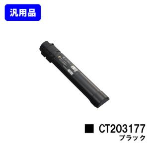 FUJIFILM（フジフイルム） ゼロックス ドラムカートリッジ CT351237