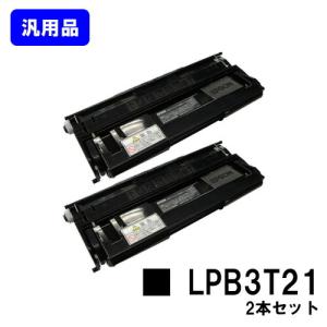 エプソン（EPSON） EPSON ETカートリッジ LPC3T36 マゼンタ 汎用品 LP