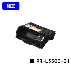 NEC MultiWriter 7200用 トナーカートリッジ PR-L7200-11 純正品 NEC用