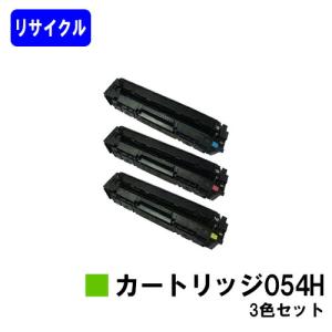 沖データ C332dnw/MC363dnw用 イメージドラムユニット ID-C4SP 純正品