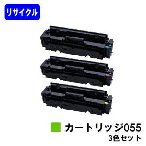 キヤノン（Canon） LBP6600/LBP6340/LBP6330/LBP6300/LBP252/LBP251用
