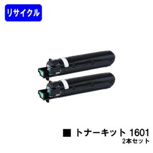 京セラドキュメントソリューションズ KYOCERA／京セラ TK-8446M