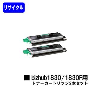 bizhub C258/bizhub C308/bizhub C368用 リサイクルトナー TN324