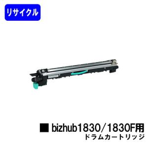 TN324 シアン/マゼンタ/イエロー お買い得カラー3色セット リサイクル