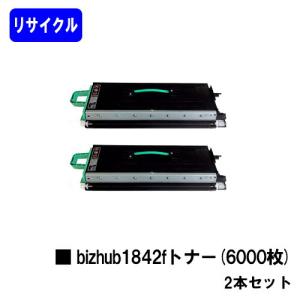 bizhub C258/bizhub C308/bizhub C368用 リサイクルトナー TN324