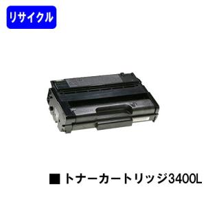 リコー（RICOH） imagio MP C1800 SP/imagio MP C1800 SPF用