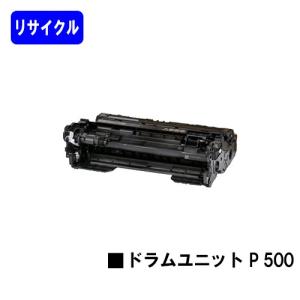RICOH IPSIOトナー タイプ400B リコー（RICOH） 純正トナー タイプ400B ブラック 636667 1個