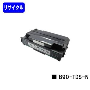 B90-TDS-N リサイクルトナー カシオ（CASIO）｜printjaws