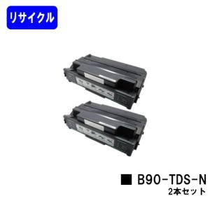 B90-TDS-N お買い得２本セット リサイクルトナー カシオ（CASIO）｜printjaws