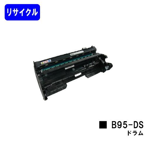 カシオ（CASIO） ドラムユニット B95-DS リサイクル品 リターン品 対応機種 SPEEDI...