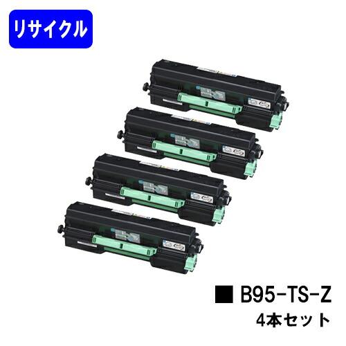 B95-TS-Z リサイクルトナー お買い得4本セット カシオ（CASIO）用 再生トナーカートリッ...