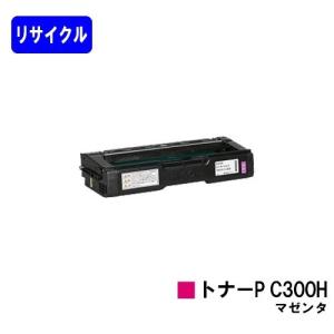 TEC（TOSHIBA） 東芝テック用 LB5500 EPカートリッジ リサイクル