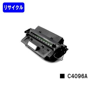 沖データ C844dnw/C835dnwt/C835dnw/C824dn用 リサイクルトナー TC