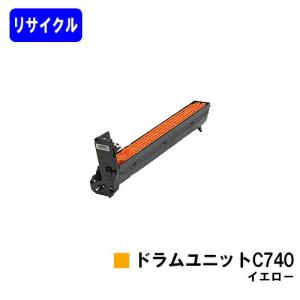 沖データ C332dnw/MC363dnw用 イメージドラムユニット ID-C4SP 純正品