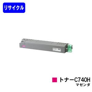 IPSiO SP4210/IPSiO SP4300/IPSiO SP4310用 SP トナーカートリッジ