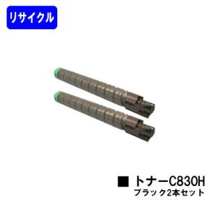富士ゼロックス(FUJI XEROX)CT201402 トナーカートリッジ ブラック 2本