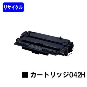 富士通（FUJITSU） XL-9321/XL-9322用 ドラムカートリッジ LB321 純正