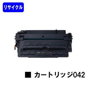 FUJIFILM（フジフイルム） ApeosPrint C5570/ApeosPrint C4570用