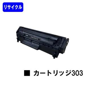 SHARP（シャープ） MX-61JT-BB ブラック 純正品 トナーカートリッジ 2