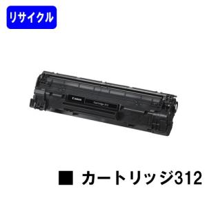 DocuPrint C3450d/C3450dII用 トナーカートリッジ CT202464 シアン (2