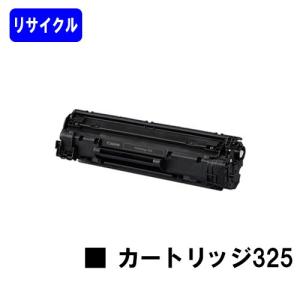 IPSiO リコー RICOH IM C6010トナー/IMC6010 イエロー/黄 純正 IMC3010