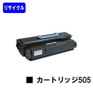 キヤノン キャノン CRG-505 トナーカートリッジ 国産リサイクル
