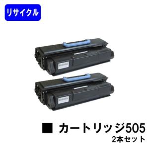 キヤノン LBP224/LBP221/MF447dw/MF457dw用 リサイクルトナー キヤノン LBP224/LBP221/MF447dw/MF457dw用 リサイクルトナー