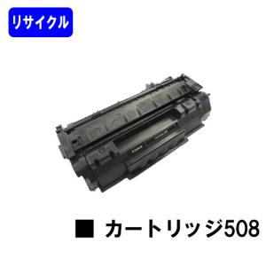 富士通 System Printer VSP4540C/System VSP4540B用 トナー