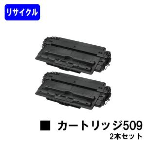 EPSON 【純正品】LPB3T21S トナーカートリッジ Amazon | ゼネラル LPB3T21(エプソン)対応 リサイクルトナー