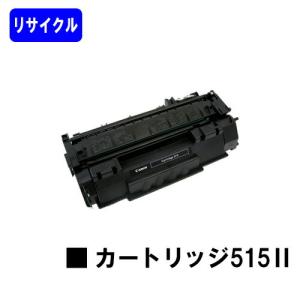 富士通（FUJITSU） XL-9380/XL-9380E/XL-9440/XL-9440E用 プロセス