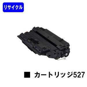 CANON トナーカートリッジ040H ブラック/シアン 各1本 リサイクル品 楽天市場】CANON トナーカートリッジ040H シアンリサイクルトナー