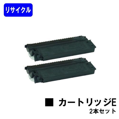 カートリッジE（CRG-EBLK） お買い得２本セット リサイクルトナー CANON用 キヤノン 再...