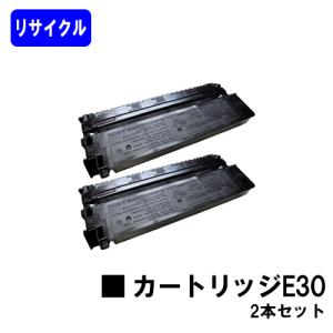 Satera CANON キヤノン トナーカートリッジ 045BK (ブラック) 国内
