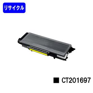 DocuPrint C3350/C2450/C3450d/C3450dII用 ドラムカートリッジ