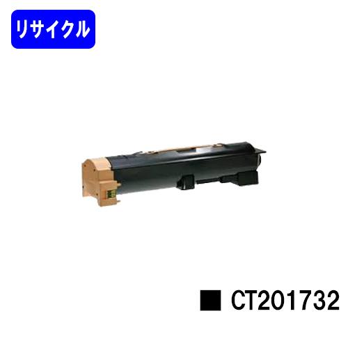 DocuCentre-IV 2060/3060/3070/4070/ApeosPort-IV 307...