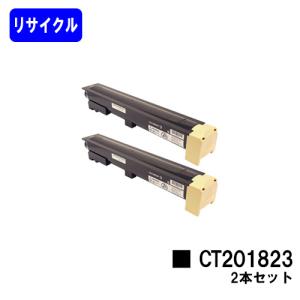 FUJIFILM（フジフイルム） 富士フイルムBI(旧ゼロックス) トナー