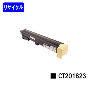 京セラドキュメントソリューションズ 京セラ(KYOCERA) トナー